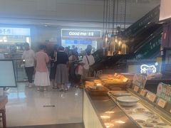 -和府捞面(西溪印象城店)