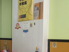 -老妈食光小馆(国权路店)
