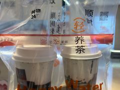 -炖物24章·顺时轻养茶(黄龙店)