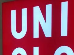 -优衣库(苏州天虹CCMall石路店)