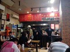 -小朱麻辣串(益民街店)