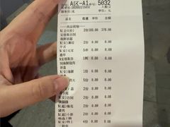 -百联南桥购物中心