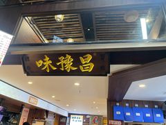 -万达广场(南昌红谷滩店)