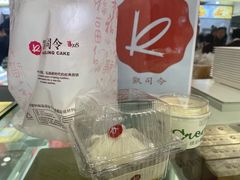 -凯司令西点房(南京东路店)
