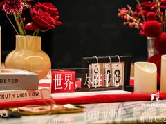 -利星行天竺之星汽车有限公司