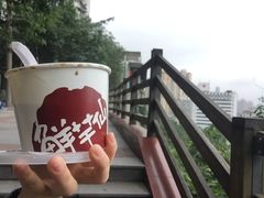 -鲜芋仙(观音桥大融城LG店)