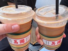 -荔園 LaiYuen