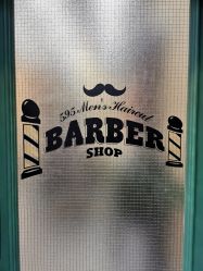 -595barbershop美式油头