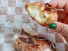 -心乐生活新鲜屋(星海广场店)