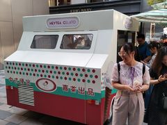 -喜茶(北京三里屯太古里店)