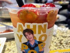 -安又胖韩国烤肉(美罗城店)