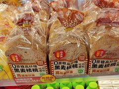 -味多美蛋糕(双安店)