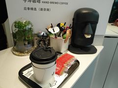 -卖呆儿咖啡(望京店)