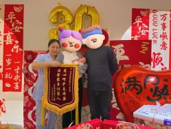 -优贝恩母婴护理中心