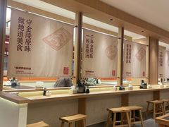 -金原鸭血粉丝汤·汤包·脆皮烤鸭(南京博物院店)