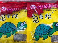 -拼多多官方网站