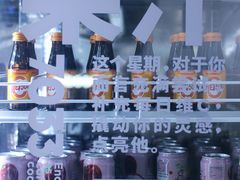 山竹混合水果-不方便面馆(TIT店)