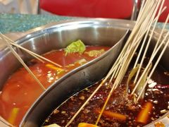 -怒火八零串串火锅(大渡口新天泽店)