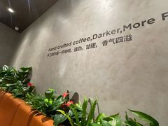 -Peet's 皮爷咖啡(深圳湾万象城店)