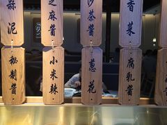 -周渝食惦酸菜鱼(青浦店)