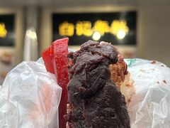 -清真·白记年糕(牛街北口店)