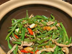 扁豆丝炒肉-馋嘴猫•北京食堂•宵夜(亚运村店)