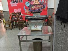 -郝大姐·乌龙山铁板烧(大学城三店)