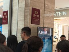 -赛格国际购物中心(小寨店)