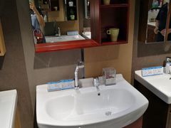 -居然之家家居生活MALL(丽泽店)