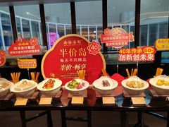 -南海渔村(珠江新城店)
