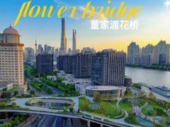 -董家渡渡口售票处