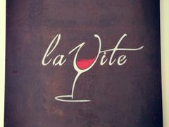 -La Tavernetta(Bar à Vin)(乌鲁木齐路店)