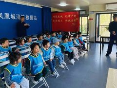 -加蒙特森林幼儿园(广州市增城区店)