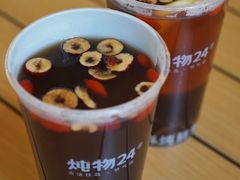 -炖物24章·顺时轻养茶(杭州大厦店)