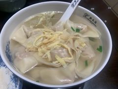 开洋馄饨-熙盛源(复兴路店)