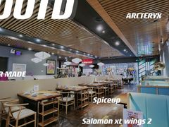 大堂-牛鲜胜·潮汕牛肉自助火锅(番禺市桥店)