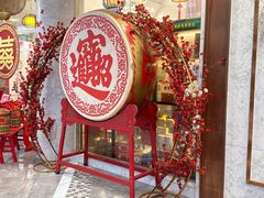 -金华安大酒楼·老牌潮菜·粤式茶点(东方国际店)