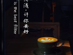 -解药·antidote Cafe&Bar