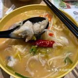 第一次吃甜的酸菜鱼[吐]别踩雷
