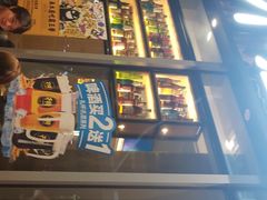 -木屋烧烤(坂田天安云谷店)