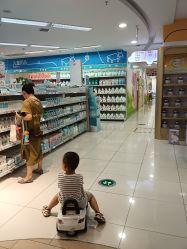 -孩子王童乐园(绵阳涪城万达店)