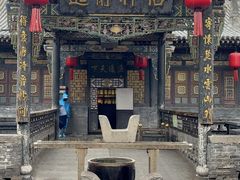 -协同庆钱庄博物馆