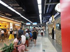 -连城·新天地(福华一路店)