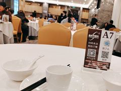 -金时代顺风大酒店(临港百联店)