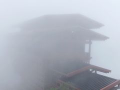 -华山御温泉度假村