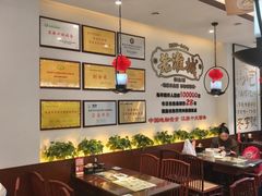 -老淮城·长鱼面(河下古镇店)