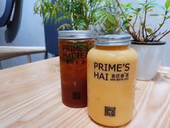 招牌泰椰奶花-素匠泰茶(三里屯SOHO工体奶茶店)