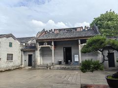-梁园