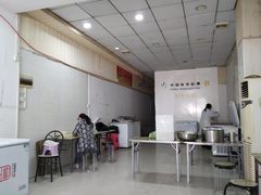 -汉口重油烧卖(钟家村店)