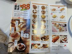 菜单-万龙洲海鲜(大兴绿地缤纷城店)